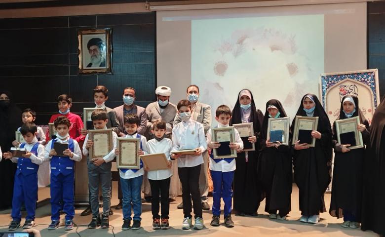 کسب رتبه اول تا سوم مسابقات قرآنی آموزش و پرورش